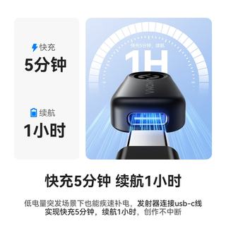 猛玛 LARK A2 AI降噪 一拖二 无线领夹麦克风