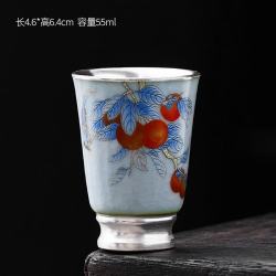 灵沐 家用个人专用鎏银闻香杯喜柿