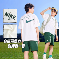 NIKE 儿童套装纯棉短袖t恤+短裤2件套装2026夏季男短袖套装  (偏大,建议选小一码)