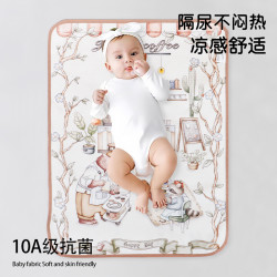 菱形格独花隔尿垫婴儿隔尿垫可水洗机洗防水透气布床垫隔脏垫防滑