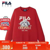 FILA 儿童童装卫衣2026年冬季新款男女小童套头卫衣