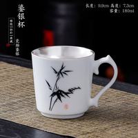 灵沐 德化白瓷鎏银纯银马克杯陶瓷