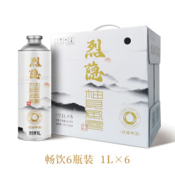 烈隐 中式精酿 双柚啤酒  1L 6瓶 瓶装 1L*6