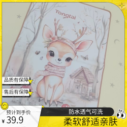 新生儿隔尿垫婴儿防水透气可洗床单姨妈垫幼儿园宝防漏防水