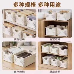 靠森 奶油白中号 塑料收纳筐 2个装
