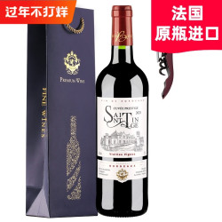 法国 波尔多 AOC级 干红葡萄酒 14.5度 750ml