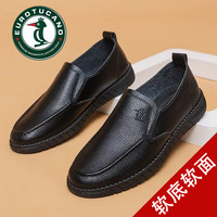 官方正品2025春季新款男士商务休闲皮鞋男牛皮一脚蹬爸爸鞋工作鞋