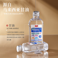 UYIKU 烟酰胺马来西亚甘油补水保湿嫩肤滋润提亮身体乳