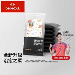 BebeTour爱丽丝梦境婴儿拉拉裤SML尿不湿轻薄透气试用装