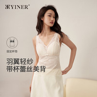 音儿 长款外穿夏季时装女背心打底薄款8J53102010