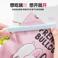 封口夹厨房零食小夹子食品密封夹家用食物保鲜袋奶粉茶叶封口神器 长款封口夹 颜色随机款