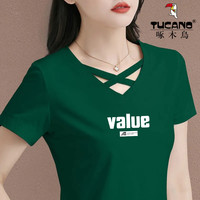 啄木鸟 正品精梳棉短袖t恤女2024新款印花v领镂空洋气小衫显瘦上衣