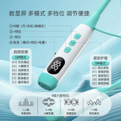 EMS脉冲主机（不含其它配件)