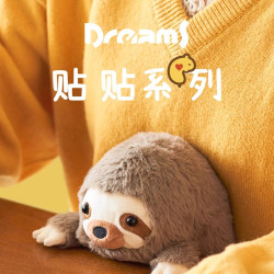 SonnyAngel 贴贴家族 树獭懒办公室防驼背毛绒娃娃玩偶 生日礼物