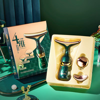 KDK 美容仪四维多功能提拉电动按摩导入仪家用脸部一仪三体美容仪