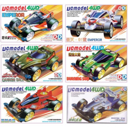 锐泽 四驱小子S1 玫红色板件组装四驱车