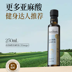 晟麦 高亚麻酸冷榨亚麻籽油 250ml