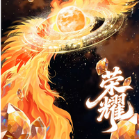 TF家族 新音荣耀 现场拍立得饭制小卡