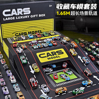 万威漫 合金玩具车 工程车套装