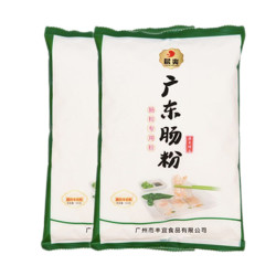 晨爽 广东肠粉专用粉 500克×2包