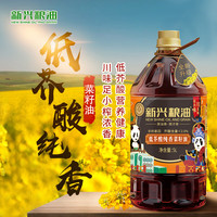 新兴粮油 低芥酸纯香菜籽油 5L 四川菜籽油 非转基因 无任何添加