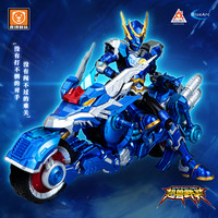 壹理创玩 超兽武装 龙戬 带闪驰摩托 拼装模型套装
