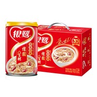 银鹭 八宝粥桂圆莲子低糖粥280g*12罐装营养速食粥