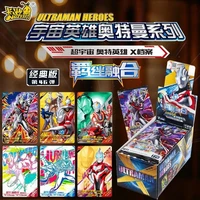 卡游 奥特曼卡片经典版43弹 泽塔亚刻卡牌玩具礼物奖品