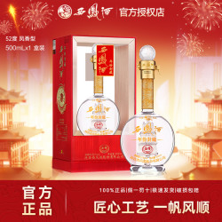 西凤酒 45%vol 凤香型白酒 375ml 单瓶装