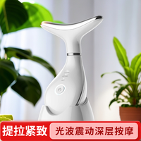 家用按摩美容仪充电式清洁护肤紧致提拉美容仪器电动导入仪