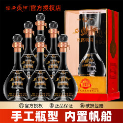 西凤酒 康师傅 西凤酒丝路明珠 52%vol 凤香型白酒 500ml
