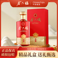 金六福 原品 50.8%vol 兼香型白酒 500ml*1瓶