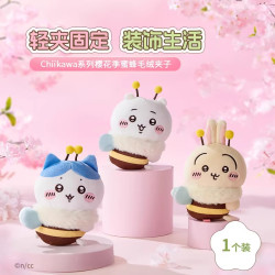 名创优品 Chiikawa樱花季蜜蜂夹子吉伊小八乌萨奇 动漫周边