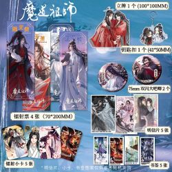 格念 魔道祖师 镭射票双闪徽章吧唧钥匙扣立牌小卡明信片书签套装