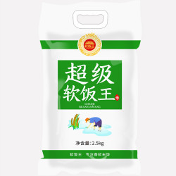新米超级软饭王大米 5斤 真空包装