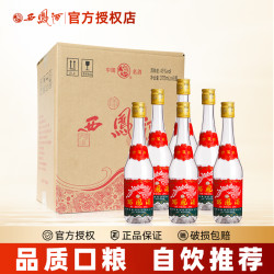 西凤酒 康师傅 西凤酒 45%vol 绵柔凤香型白酒 375ml