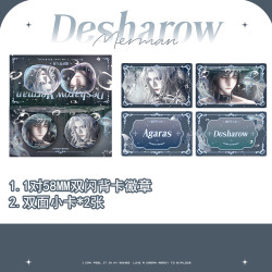 Desaro 德萨罗 人鱼系列 折页背卡双闪吧唧+2张镭射小卡