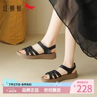 红蜻蜓 女鞋休闲编织牛皮凉鞋 夏季罗马凉鞋优雅时尚百搭运动女士凉鞋子