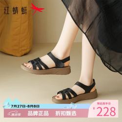 红蜻蜓 女鞋休闲编织牛皮凉鞋 夏季罗马凉鞋优雅时尚百搭运动女士凉鞋子