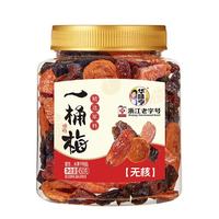 华味亨 混合梅子果干 450g（无核）