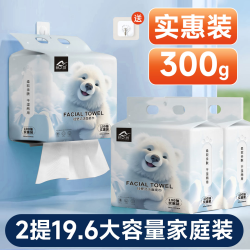 梦之灵 悬挂亲肤洁面巾 婴幼儿干湿两用洗脸巾
