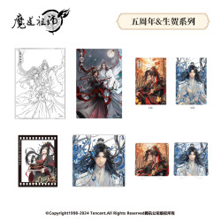 南漫社 魔道祖师 动画周边 立牌挂件色纸光栅卡系列