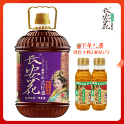 长安花 高原小粒特香风味菜籽油 5L+200ml*2