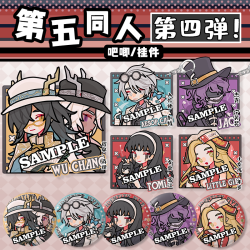 第五人格同人周边 先知 守夜人 囚徒 徽章 吧唧 拍立得