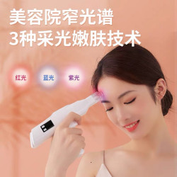 微晶水光枪脸部精华补水保湿家用便携安瓶导入红蓝光水光仪器