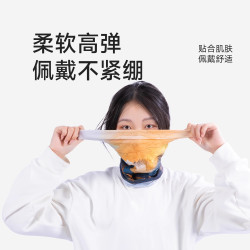 原始人 登山户外面罩防晒围脖 骑行面巾 防风护脸速干