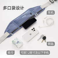 Tuban 女款运动腰包 跑步手机袋