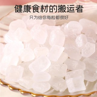 富昌 单晶冰糖 500g 食糖