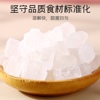 富昌 单晶冰糖 500g 食糖