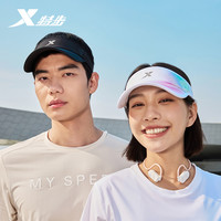 特步 情侣款遮阳导汗吸湿帽 跑步帽